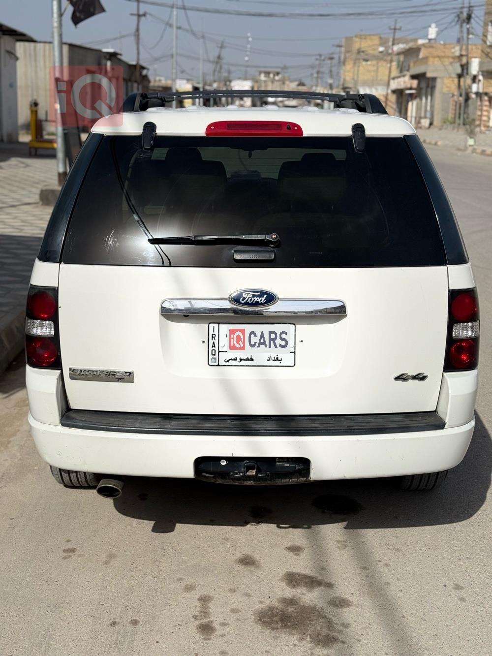 فورد إكسبلورر